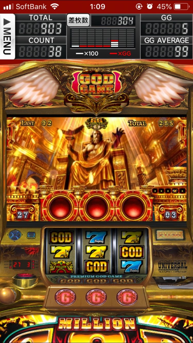 MadMax Casino game